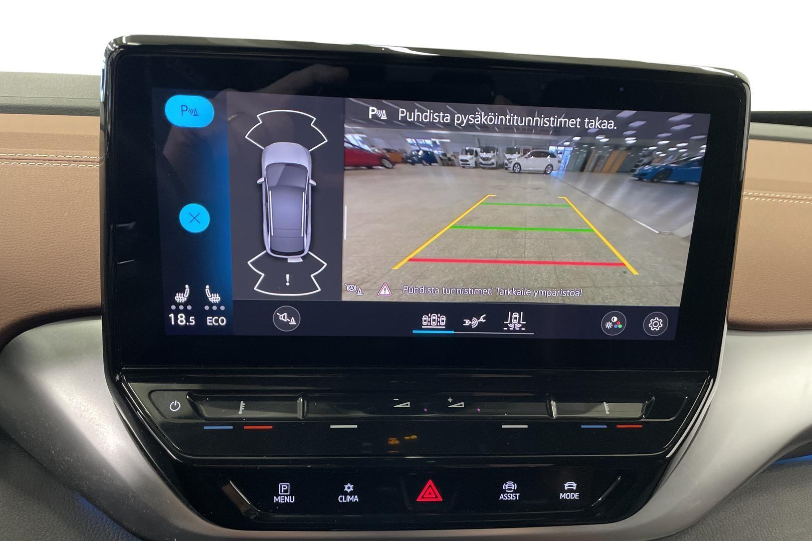 Volkswagen ID.4 2021