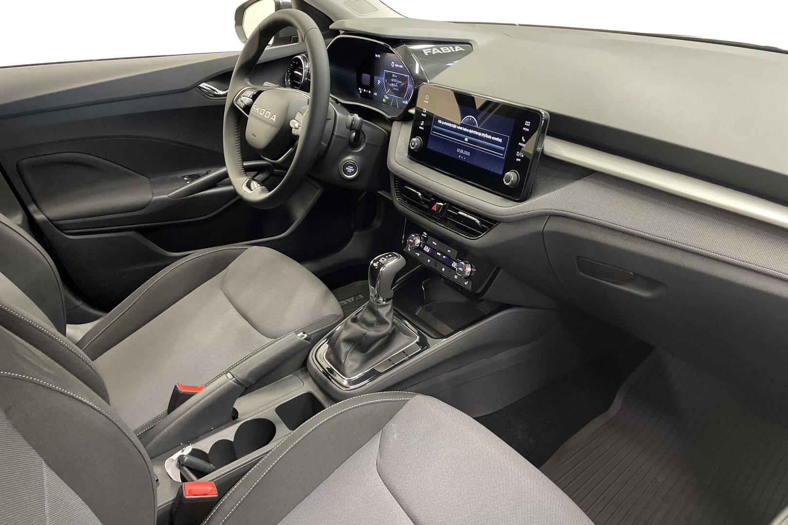 Skoda Fabia 2026