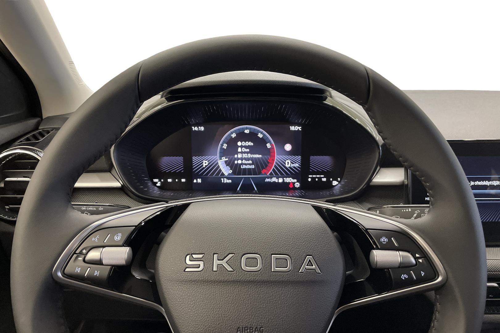 Skoda Fabia 2026