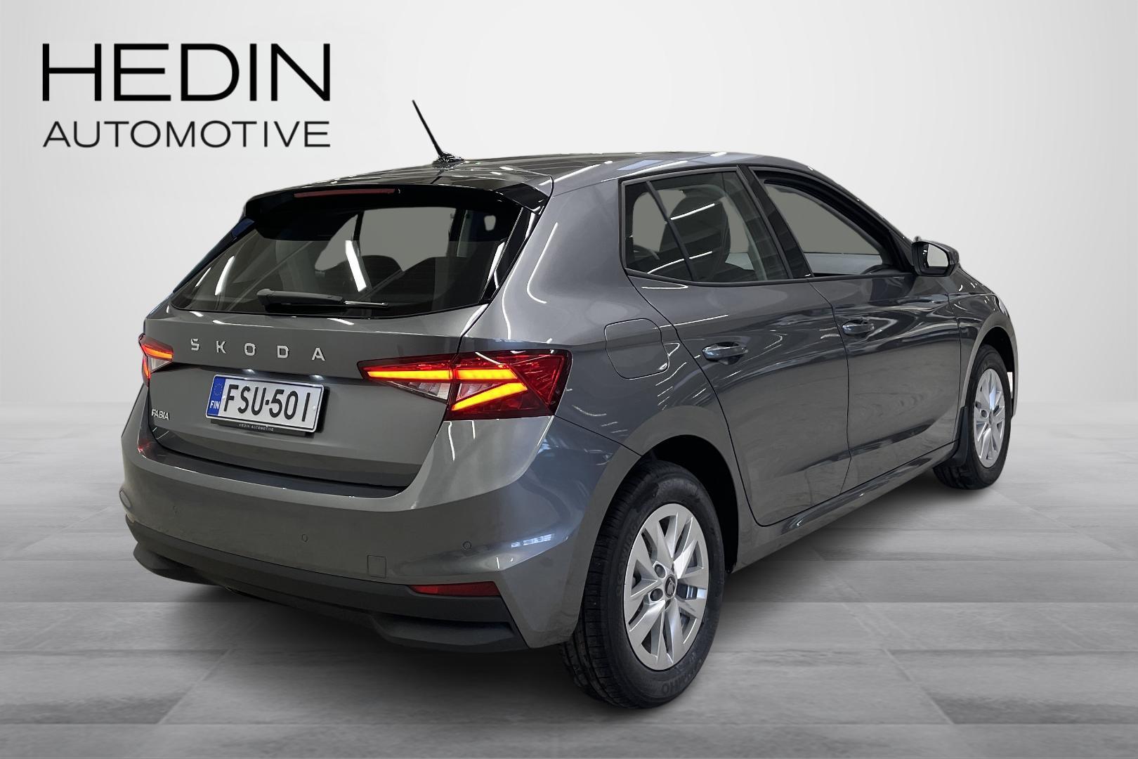 Skoda Fabia 2026