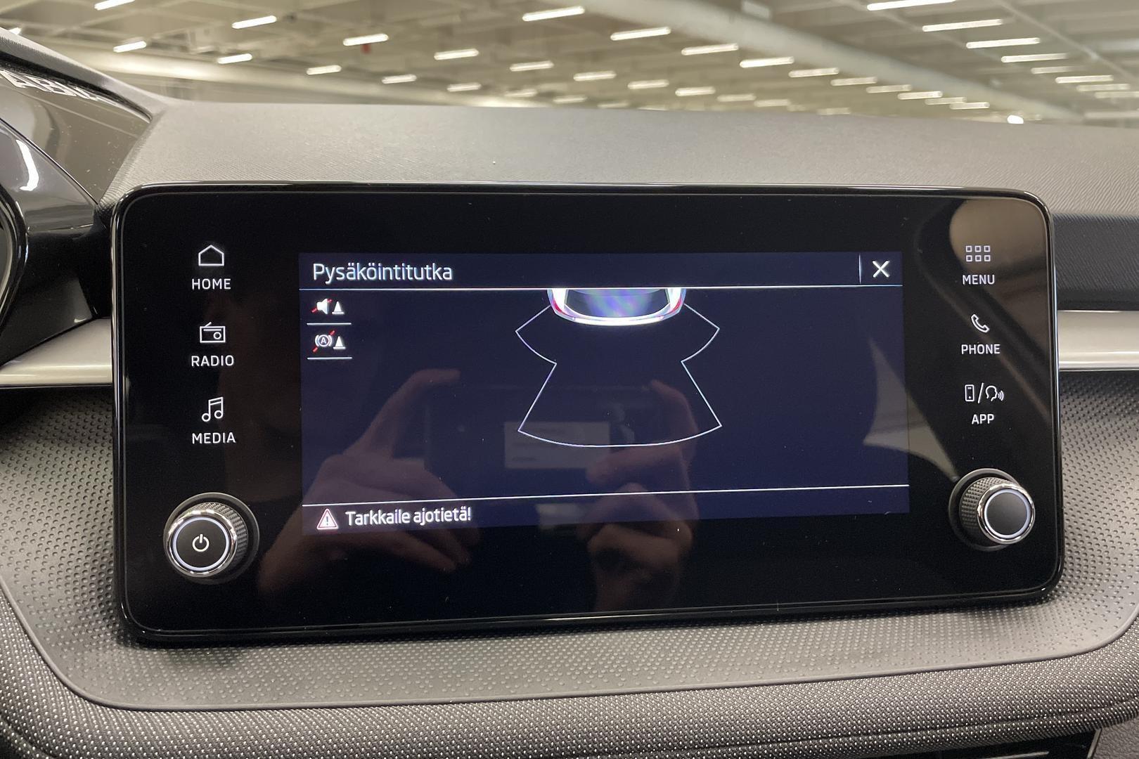 Skoda Fabia 2026