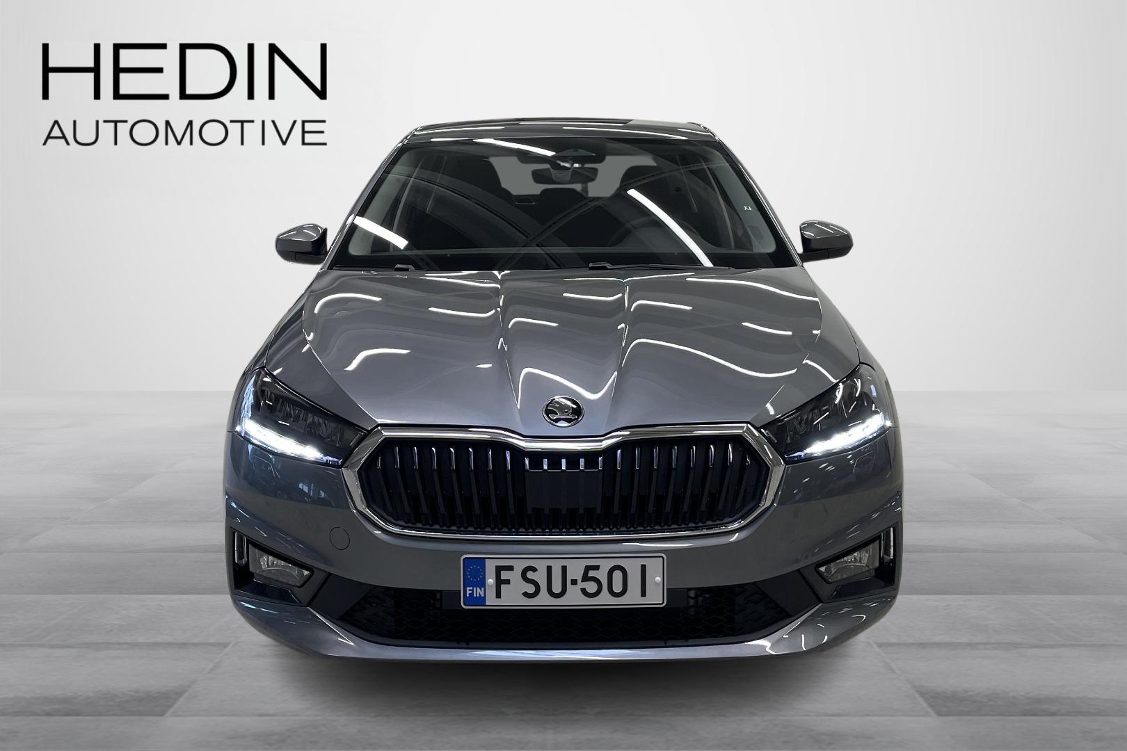 Skoda Fabia 2026