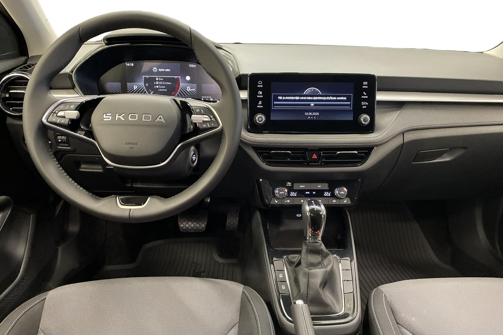 Skoda Fabia 2026