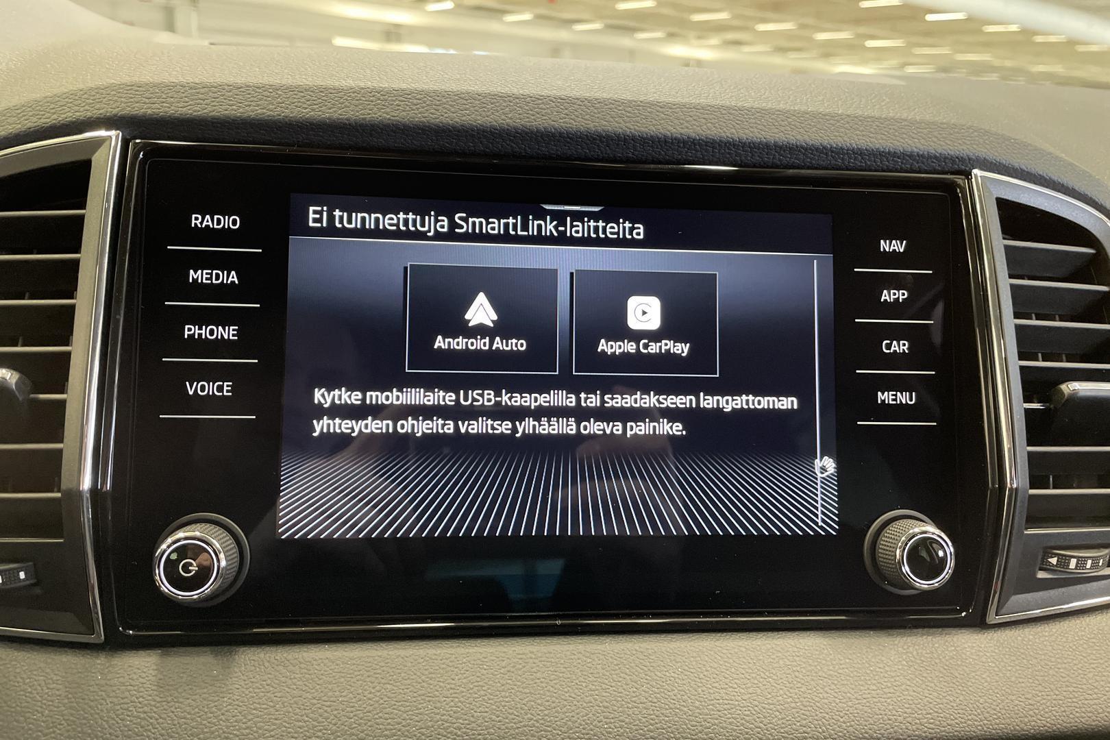 Skoda Karoq 2026