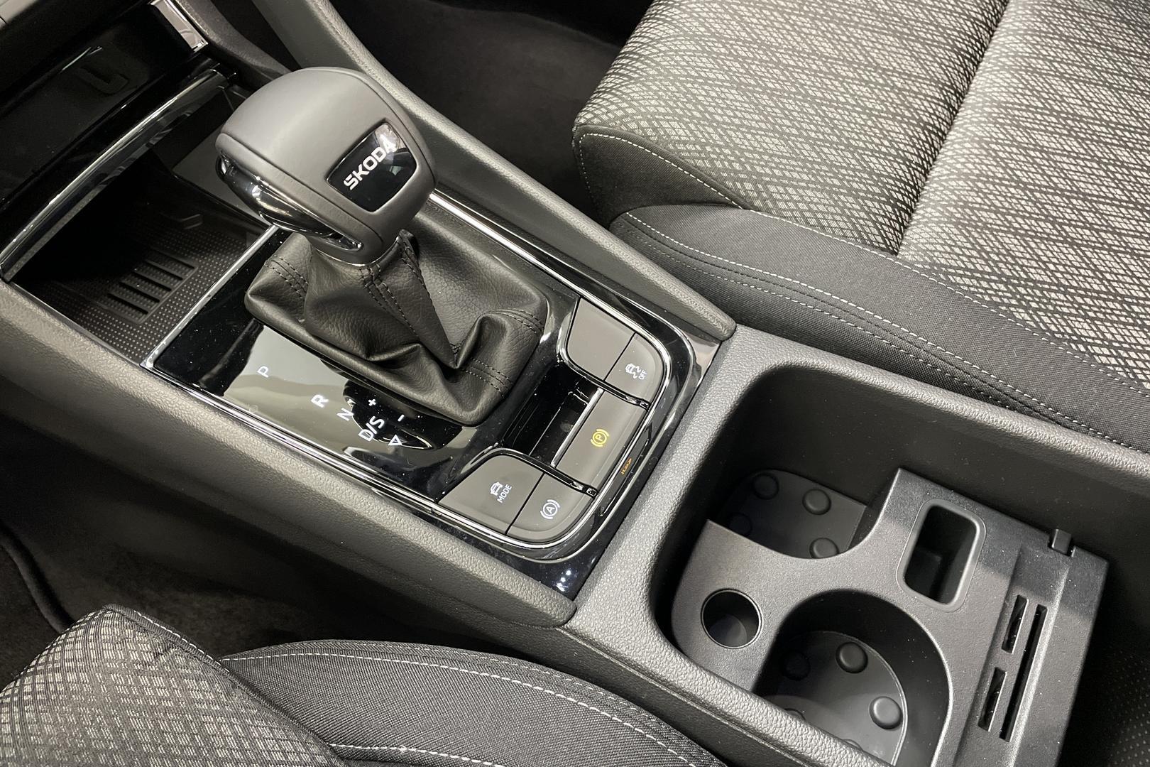 Skoda Karoq 2026