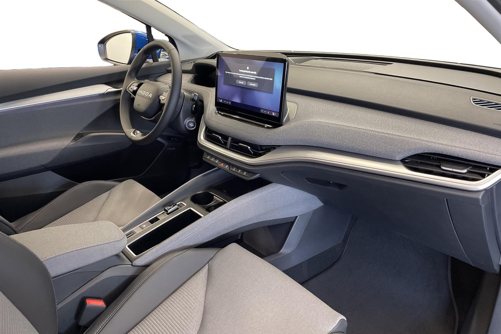 Skoda Enyaq 2026