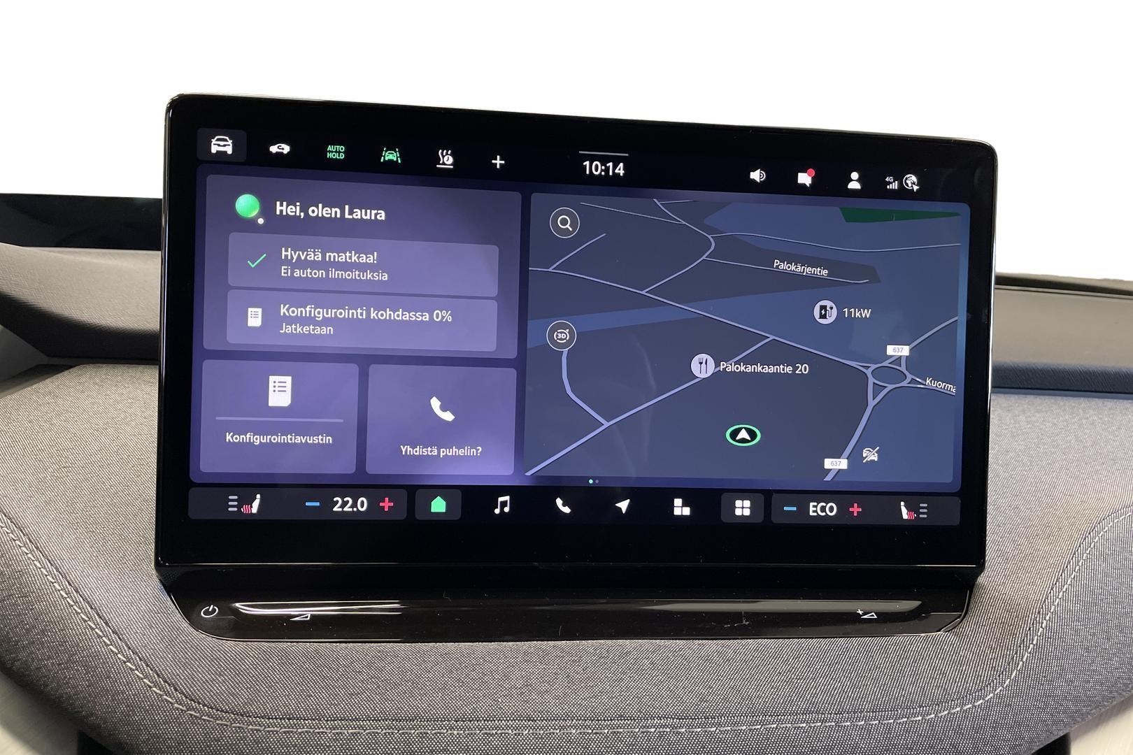 Skoda Enyaq 2026
