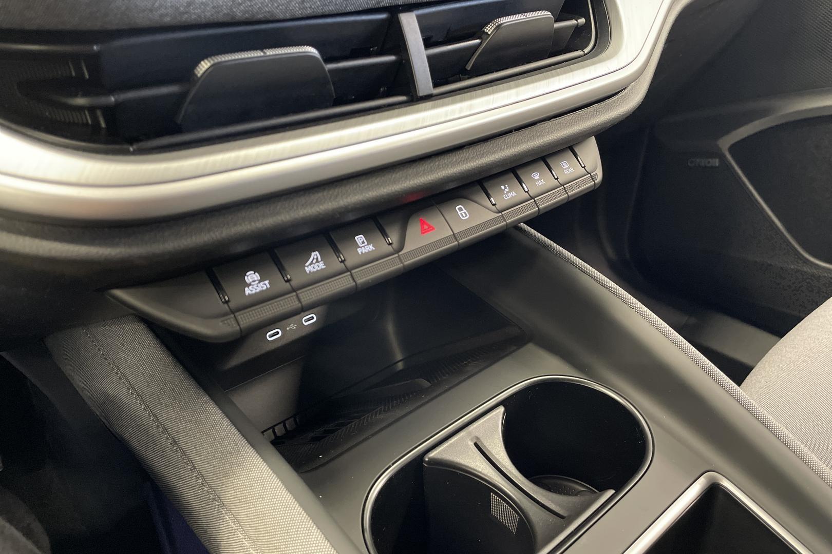 Skoda Enyaq 2026