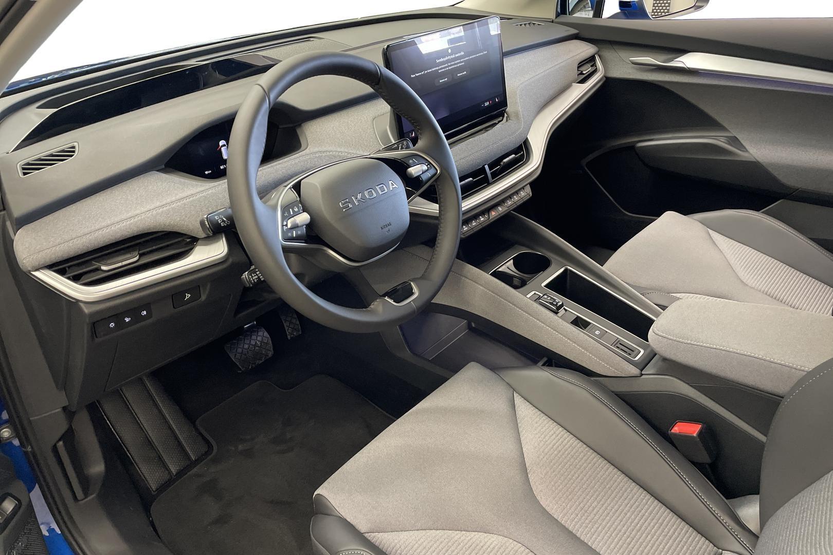 Skoda Enyaq 2026