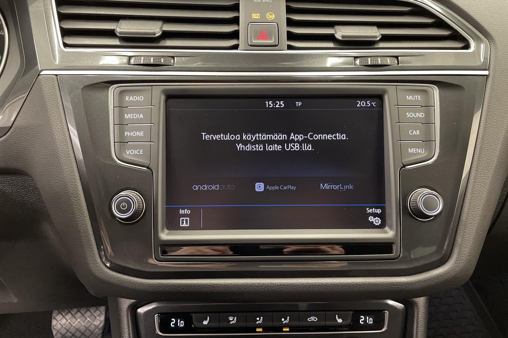 Volkswagen Tiguan 2017