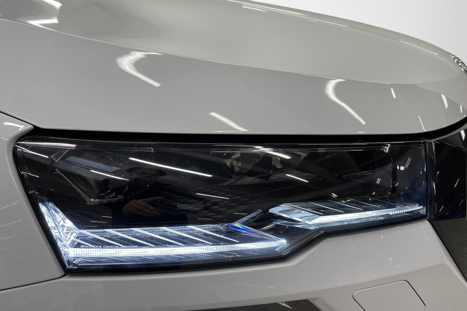 Skoda Karoq 2023