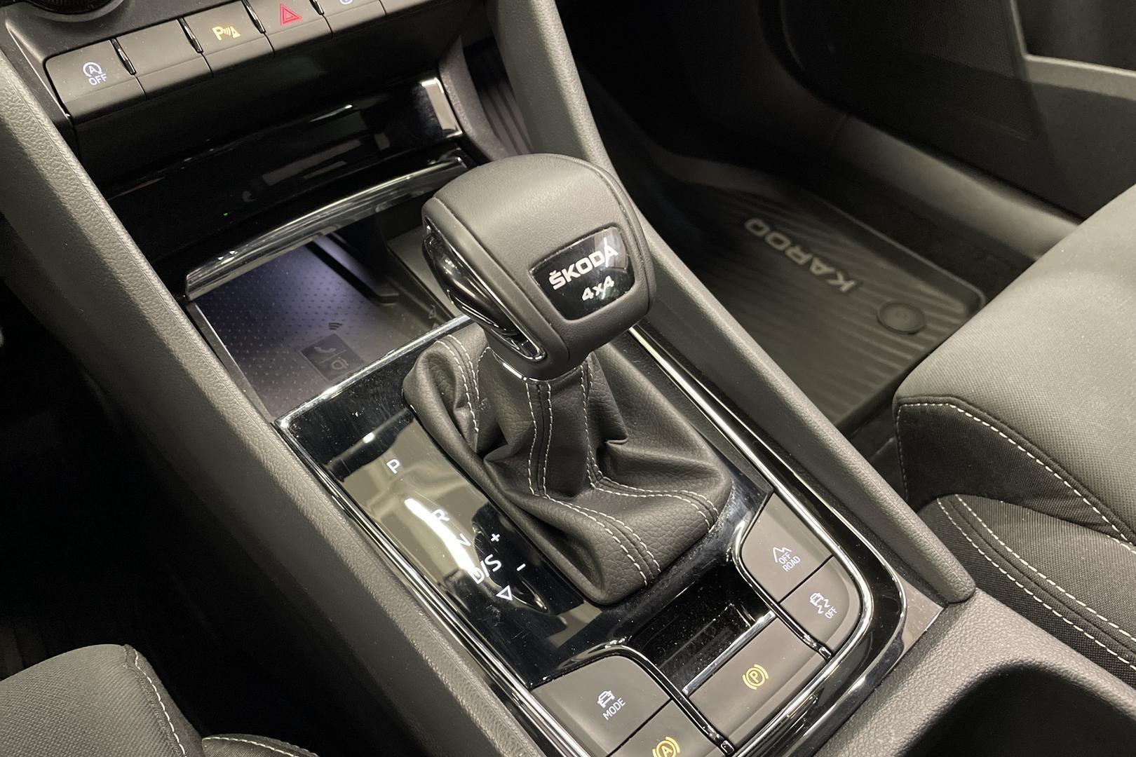 Skoda Karoq 2023