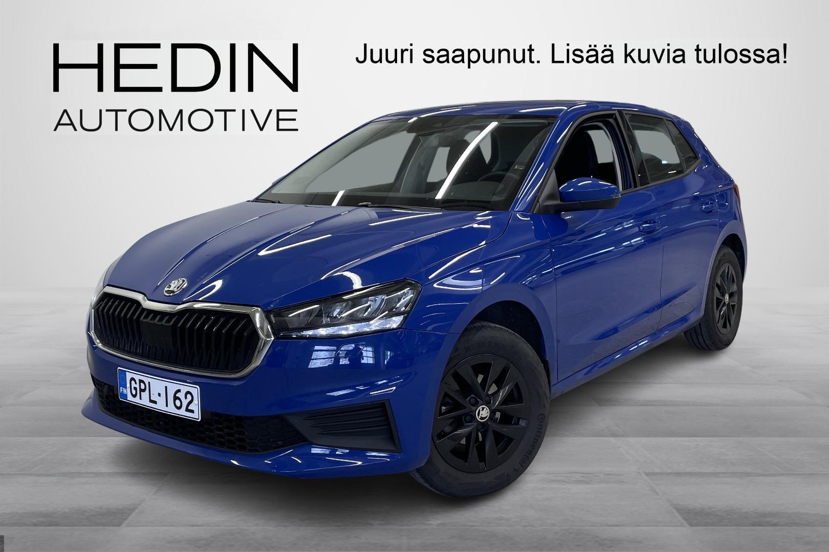 Skoda Fabia 2023