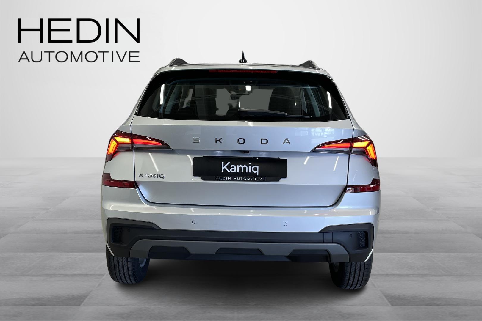Skoda Kamiq 2025