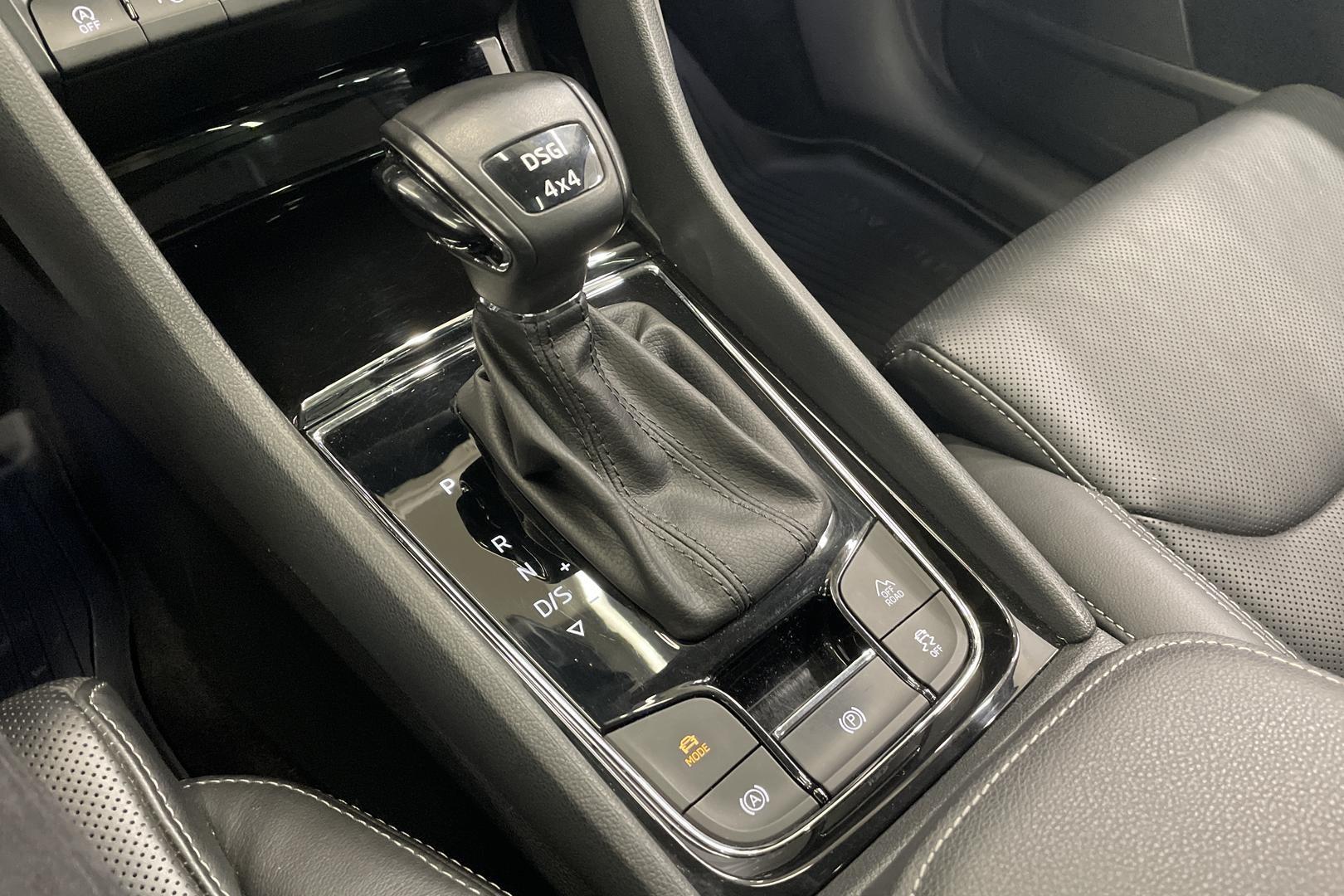 SKODA Kodiaq 2017