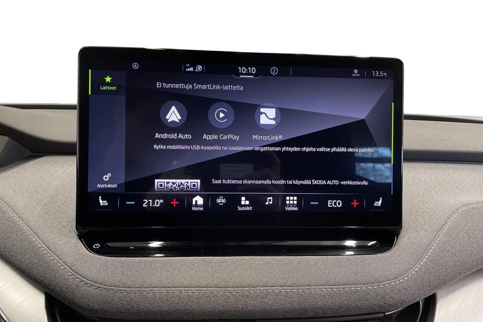 Skoda Enyaq 2022