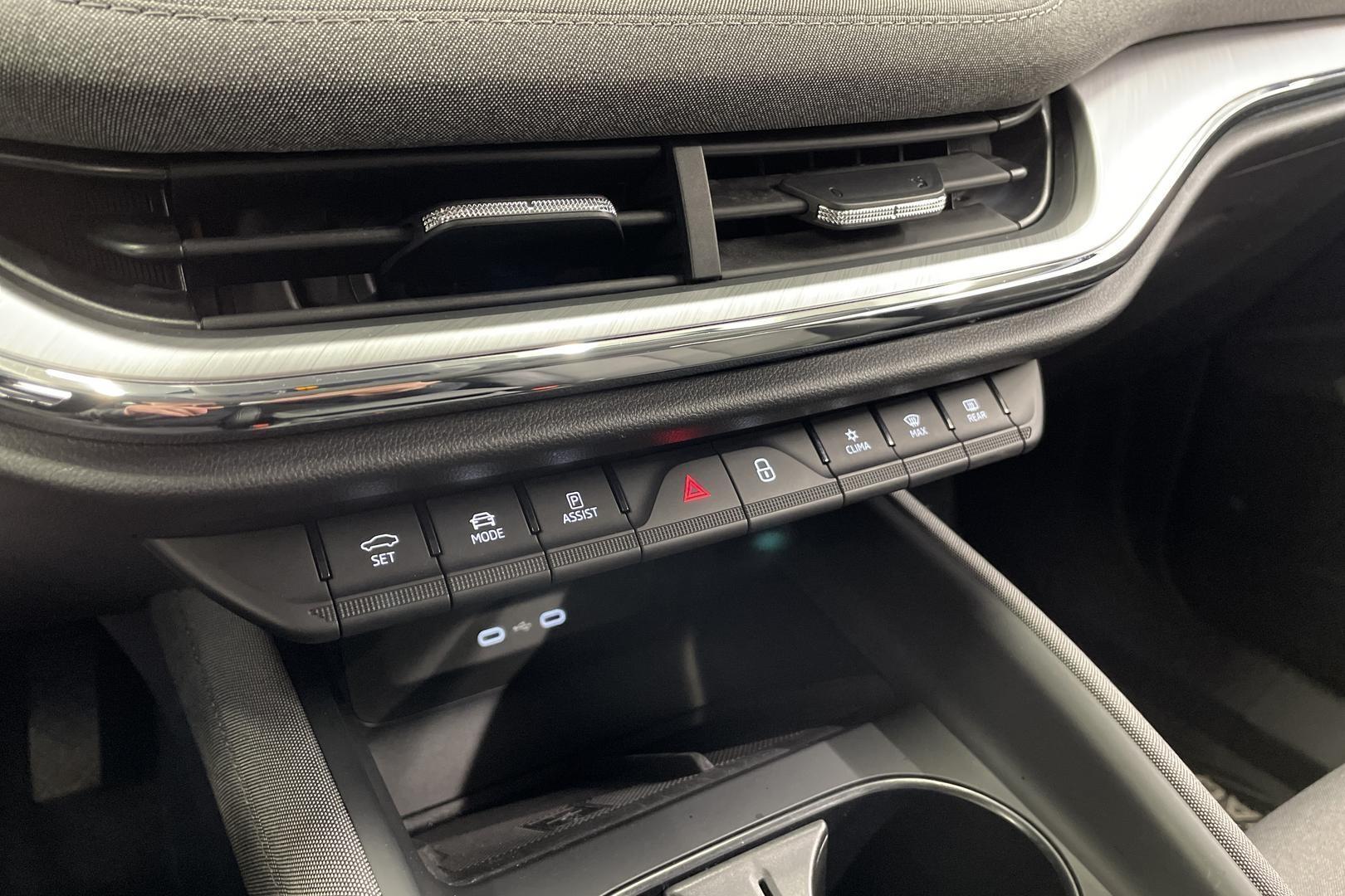 Skoda Enyaq 2022