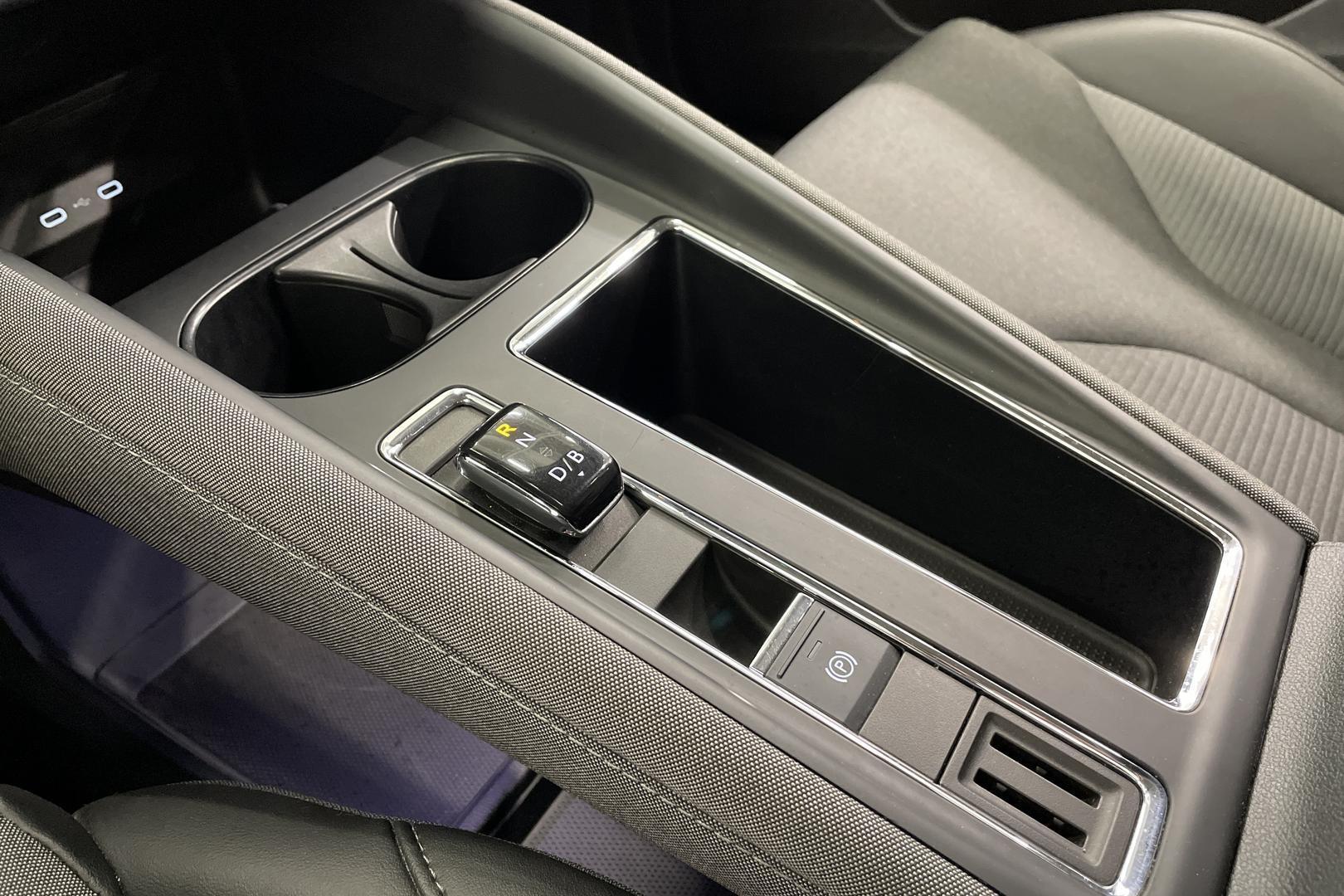 Skoda Enyaq 2022