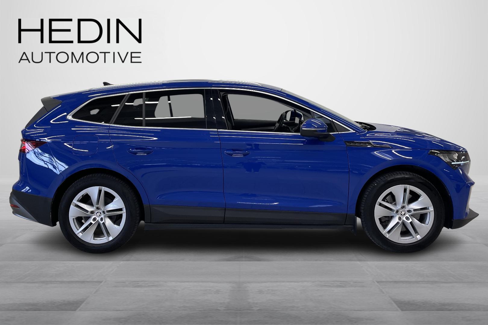 Skoda Enyaq 2022