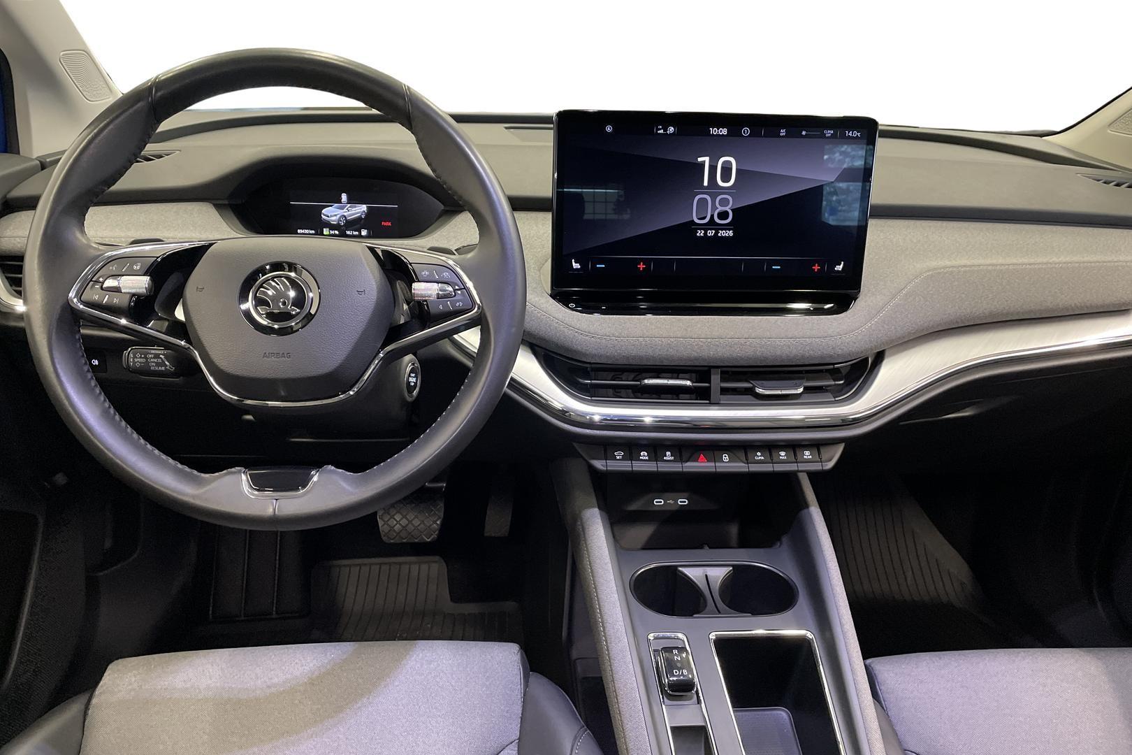 Skoda Enyaq 2022