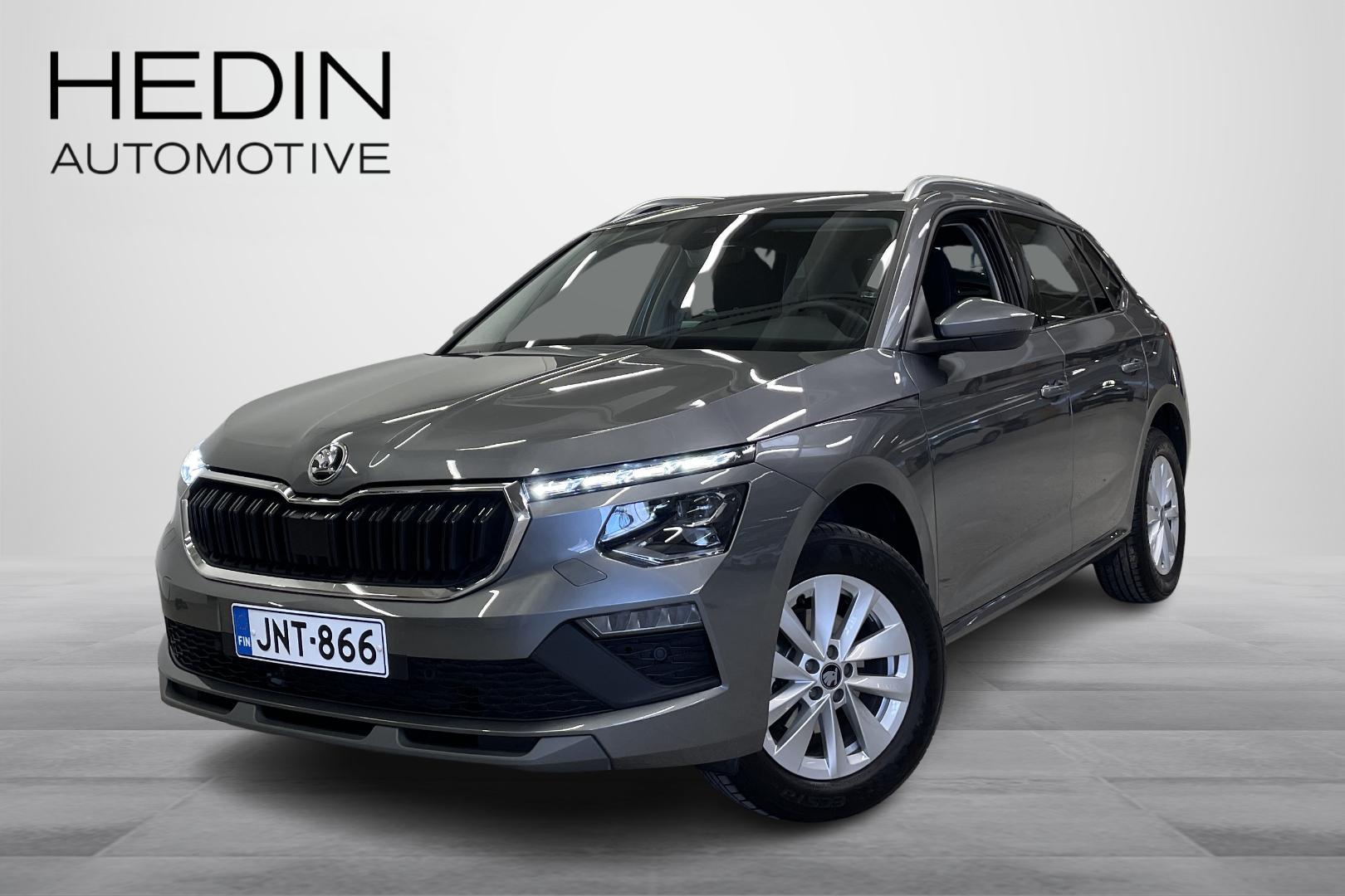 Skoda Kamiq 2025