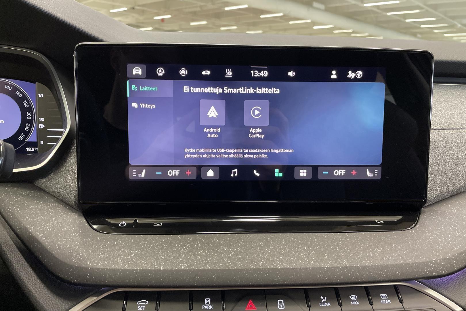 Skoda Octavia 2026