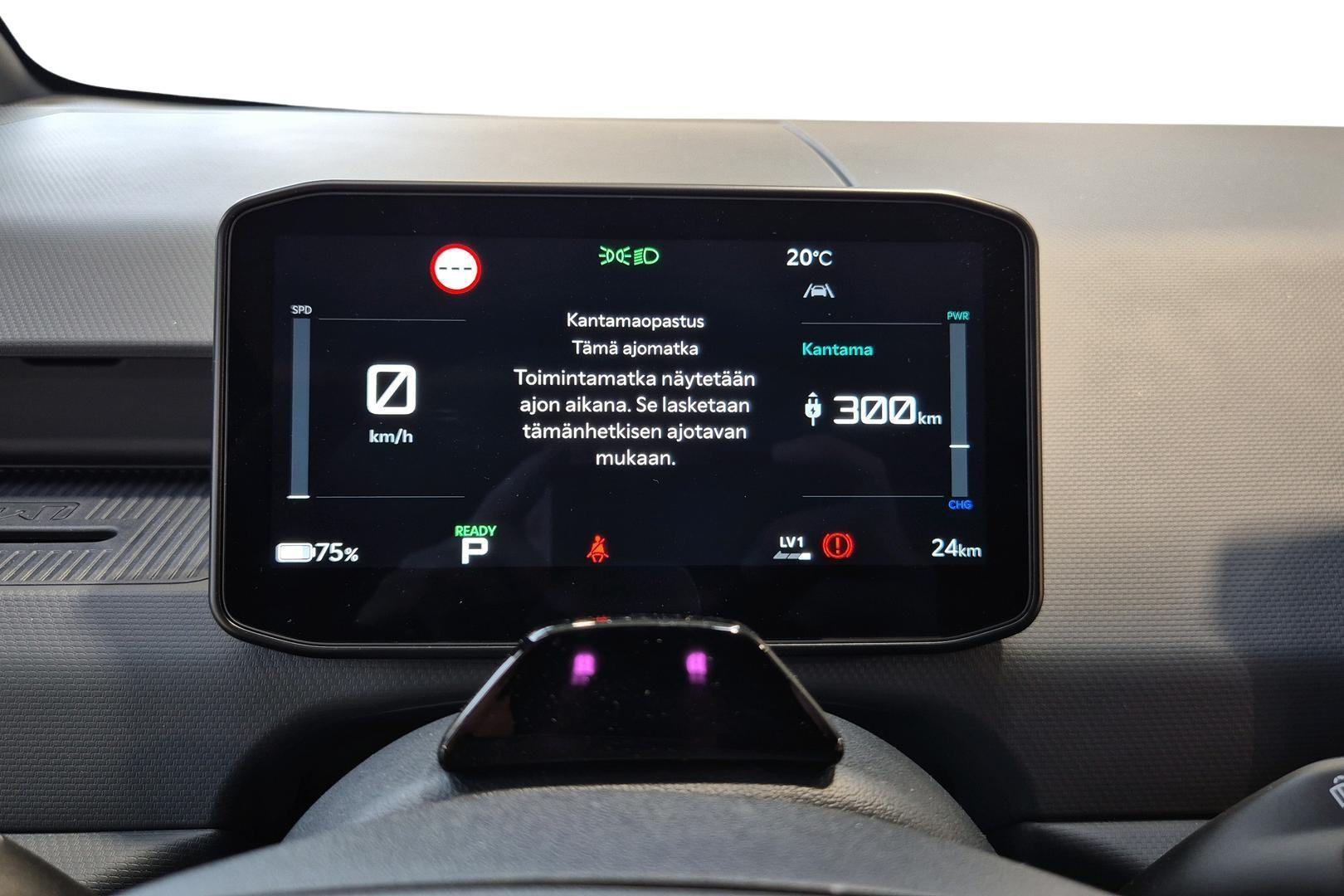 Kia PV5 Cargo 2026