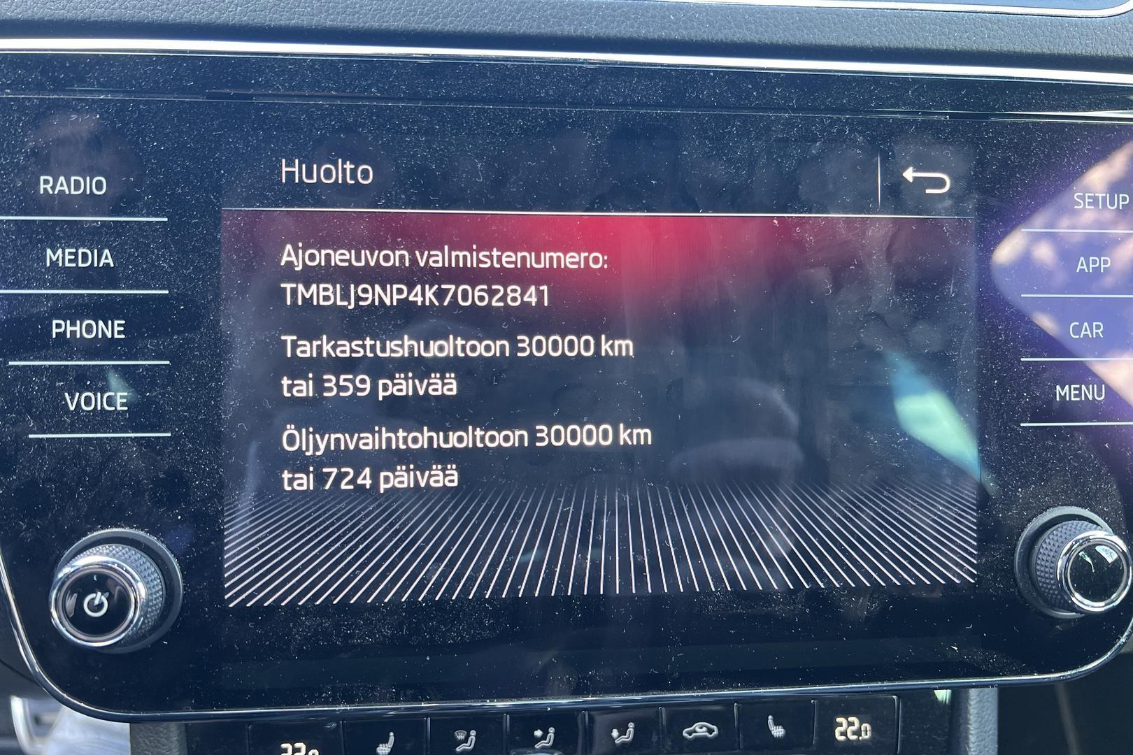 Skoda Superb 2019