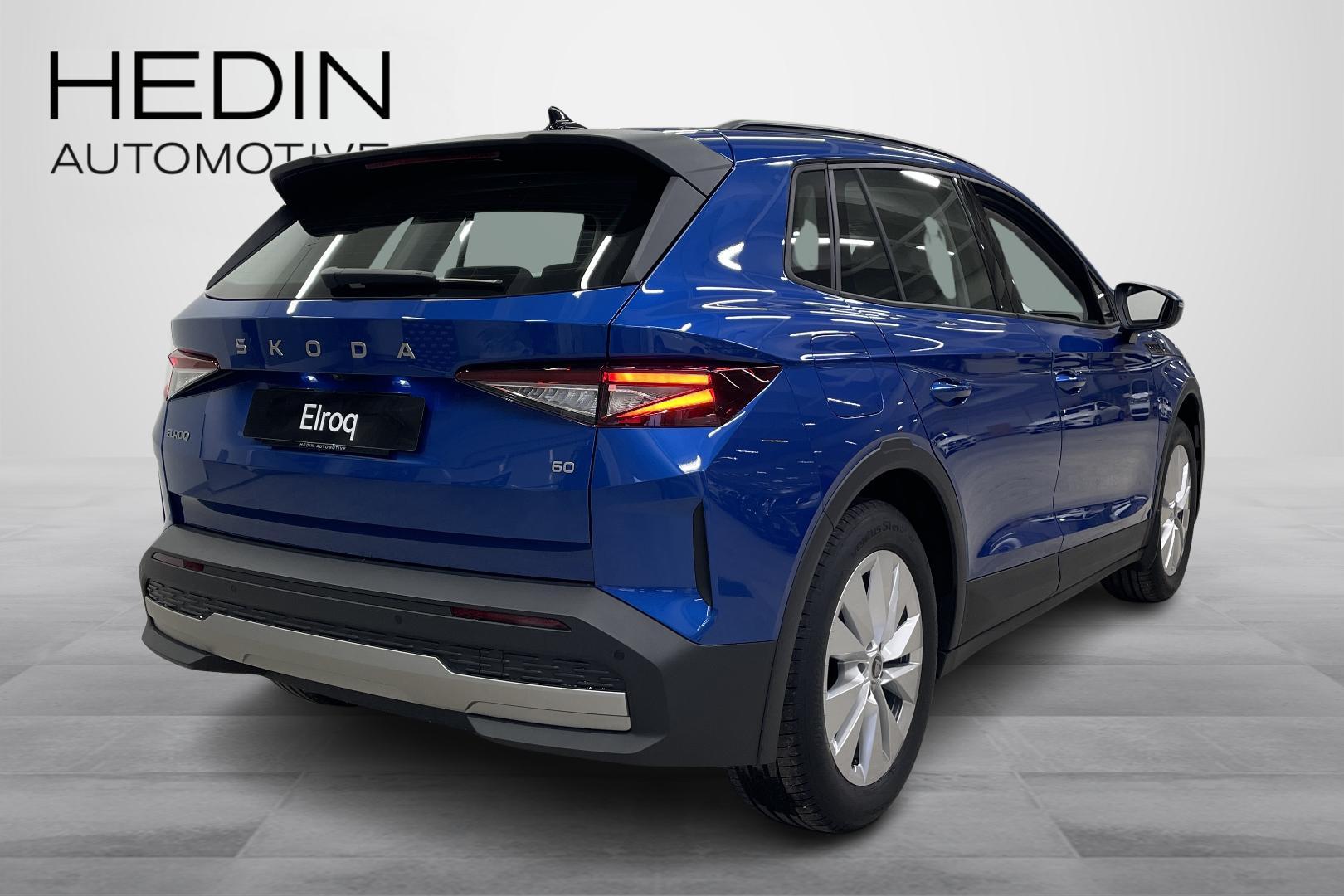 SKODA Elroq 2026