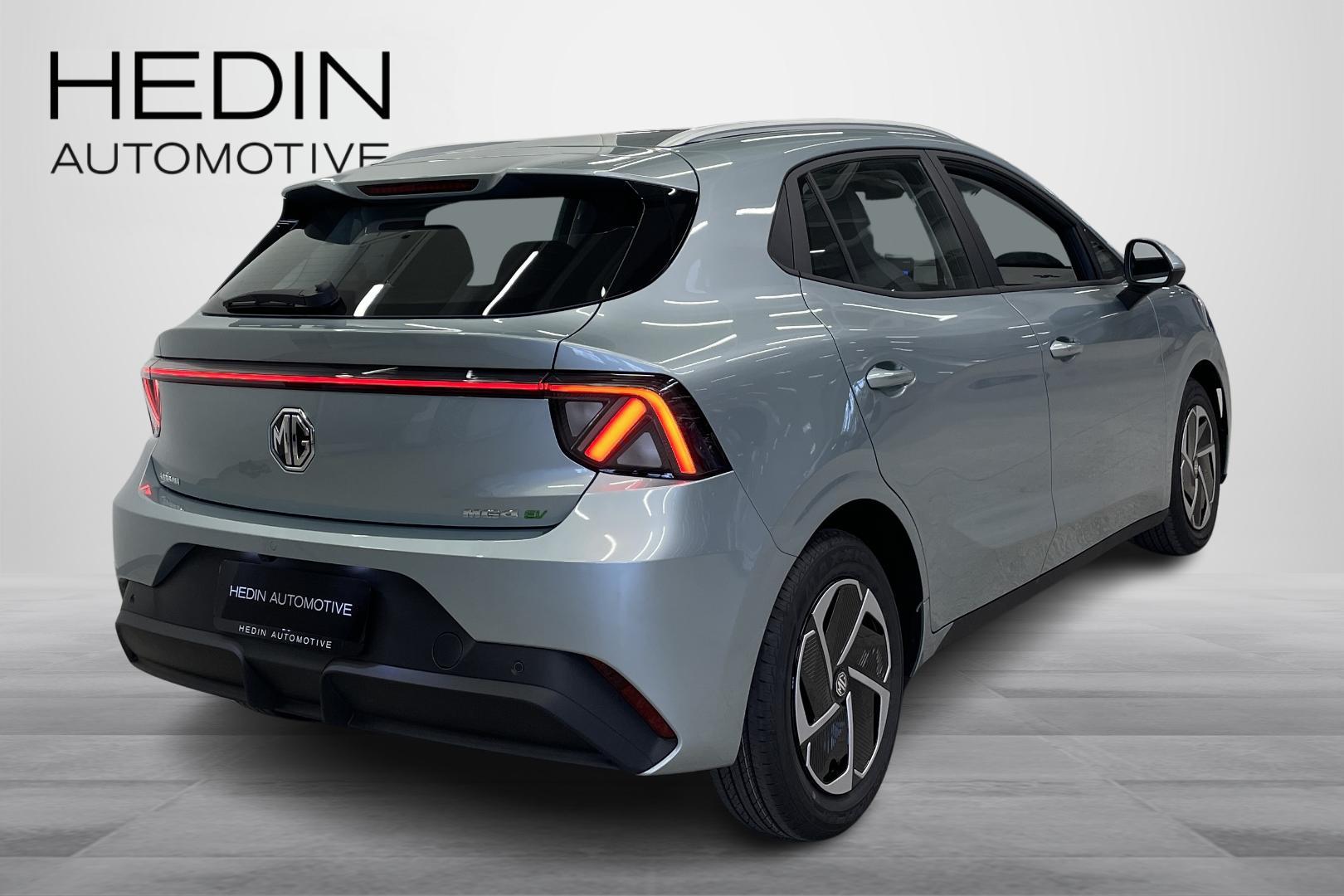 MG MG4 Urban 2026