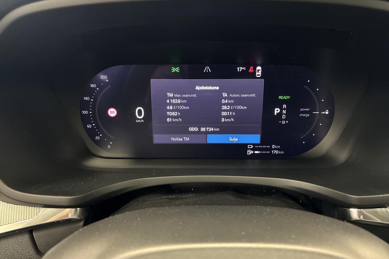 Volvo V60 2024
