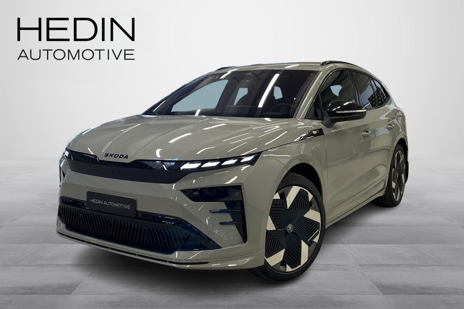 Skoda Enyaq 2025