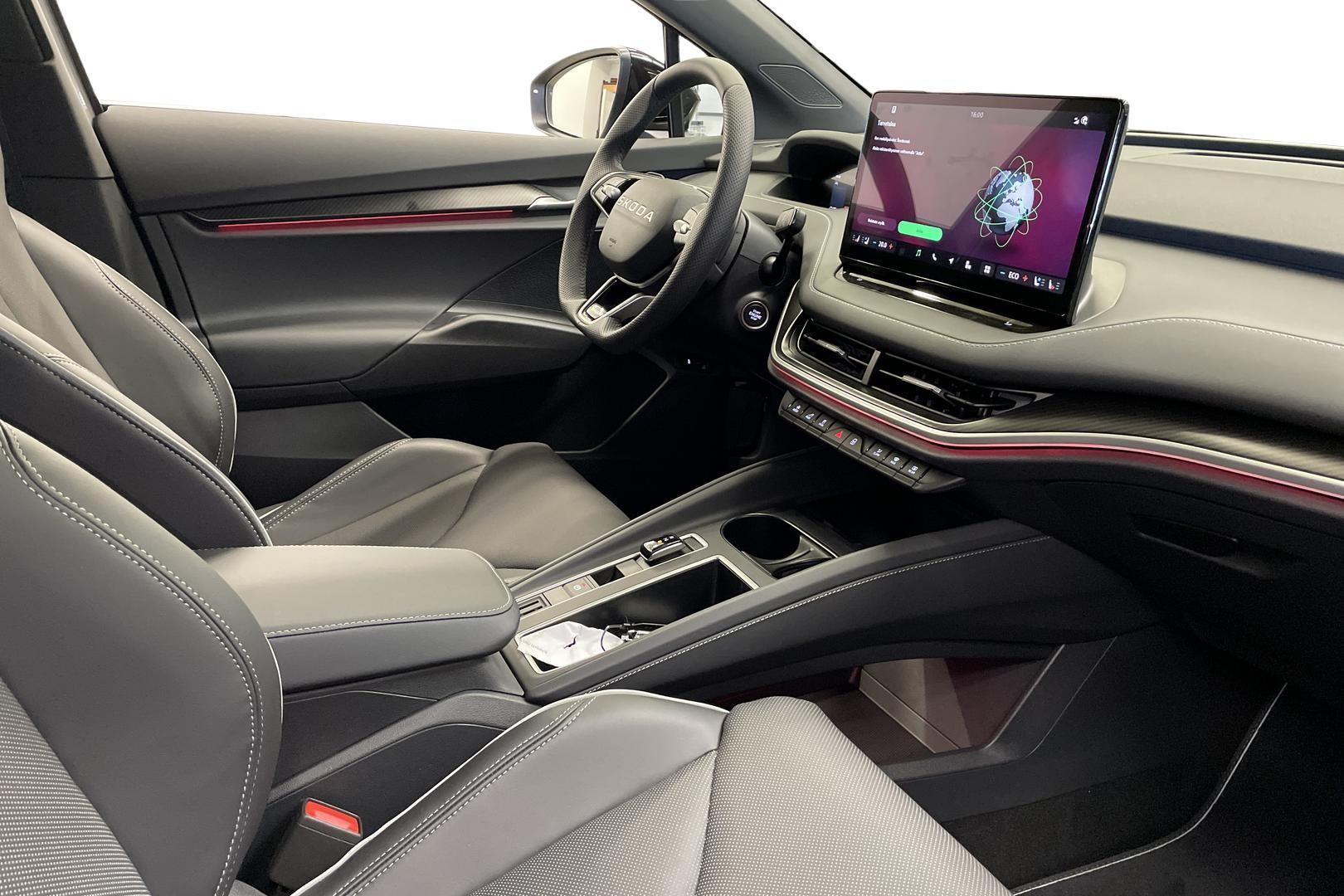 Skoda Enyaq 2025