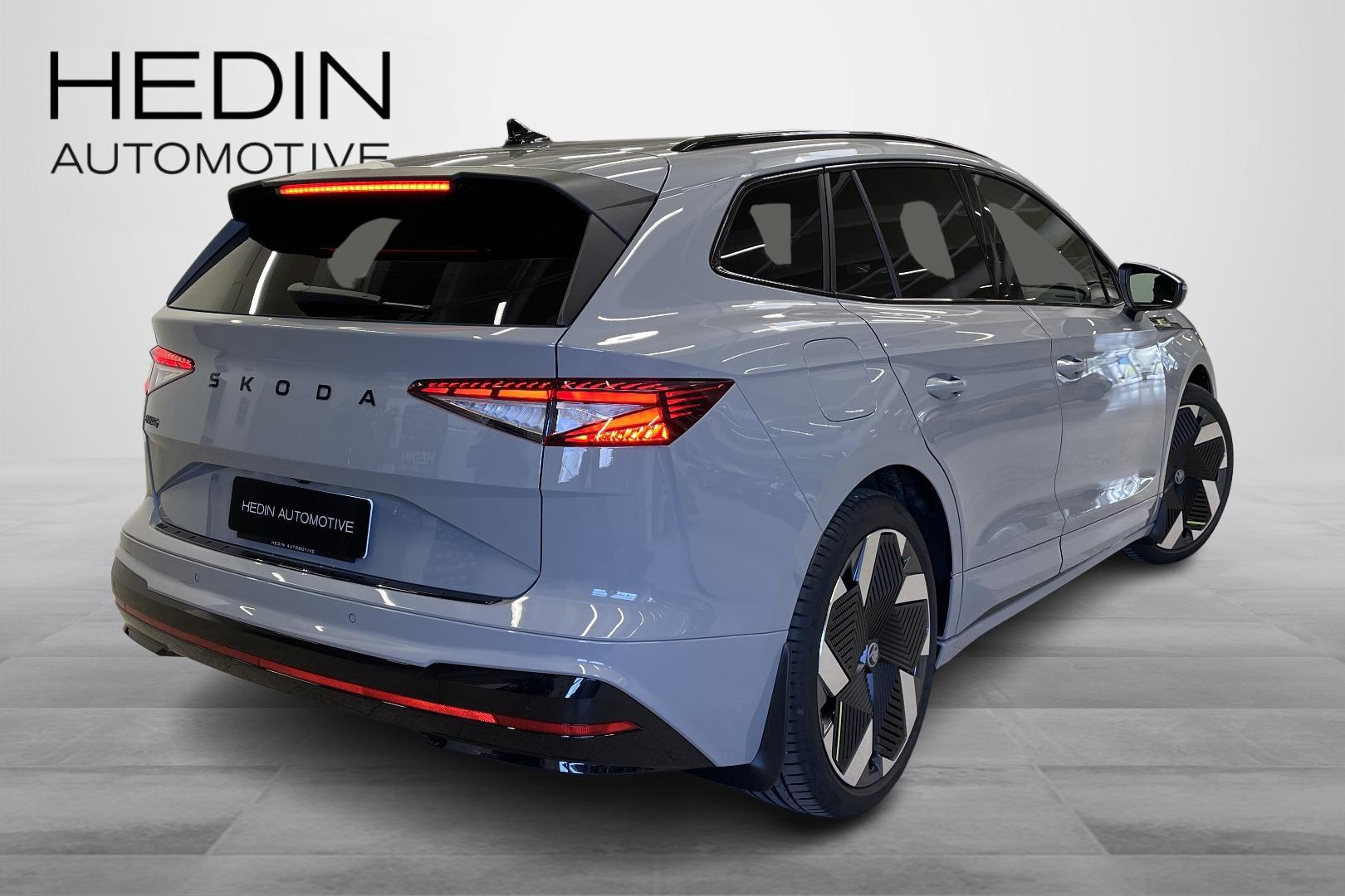 Skoda Enyaq 2025