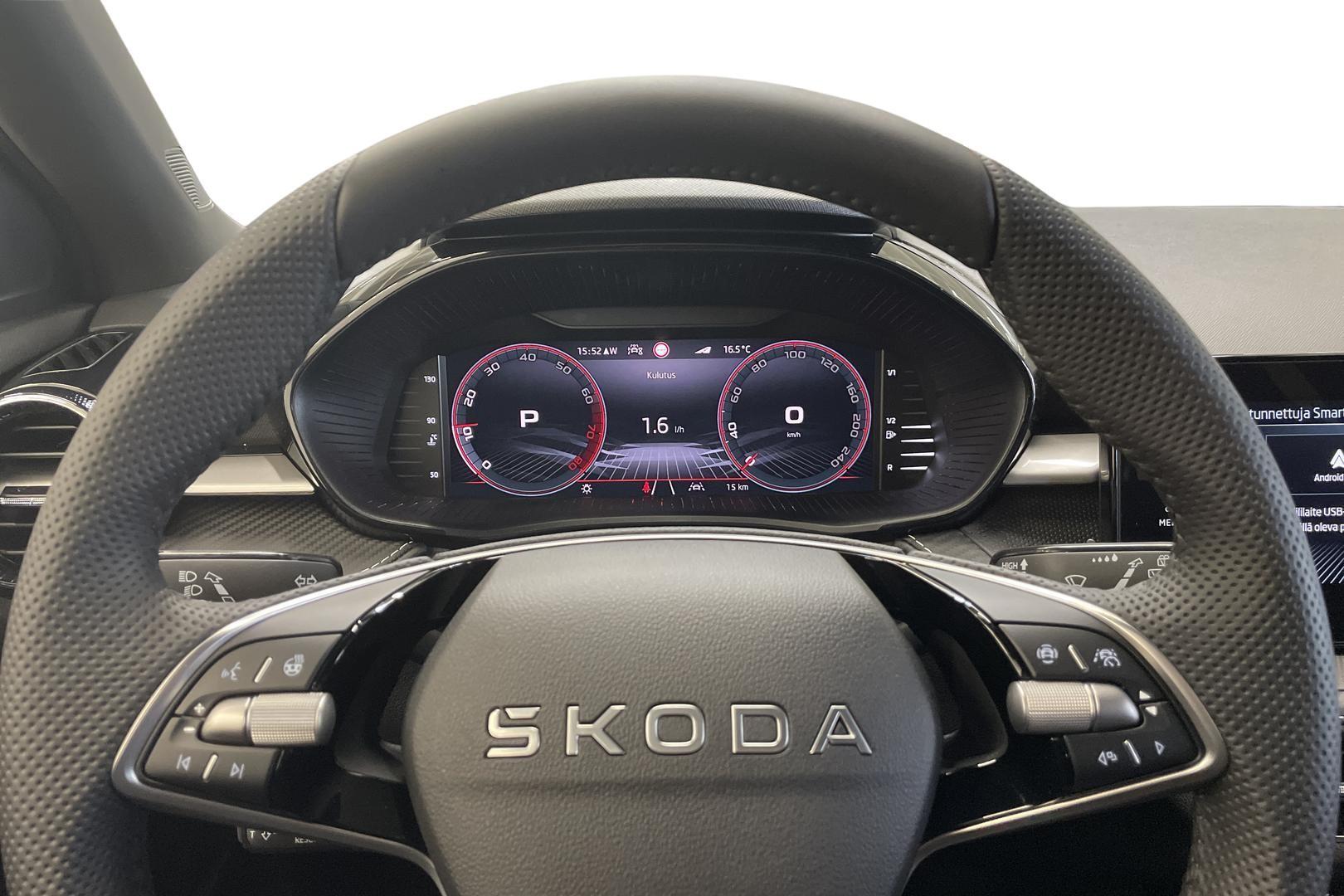 Skoda Fabia 2026