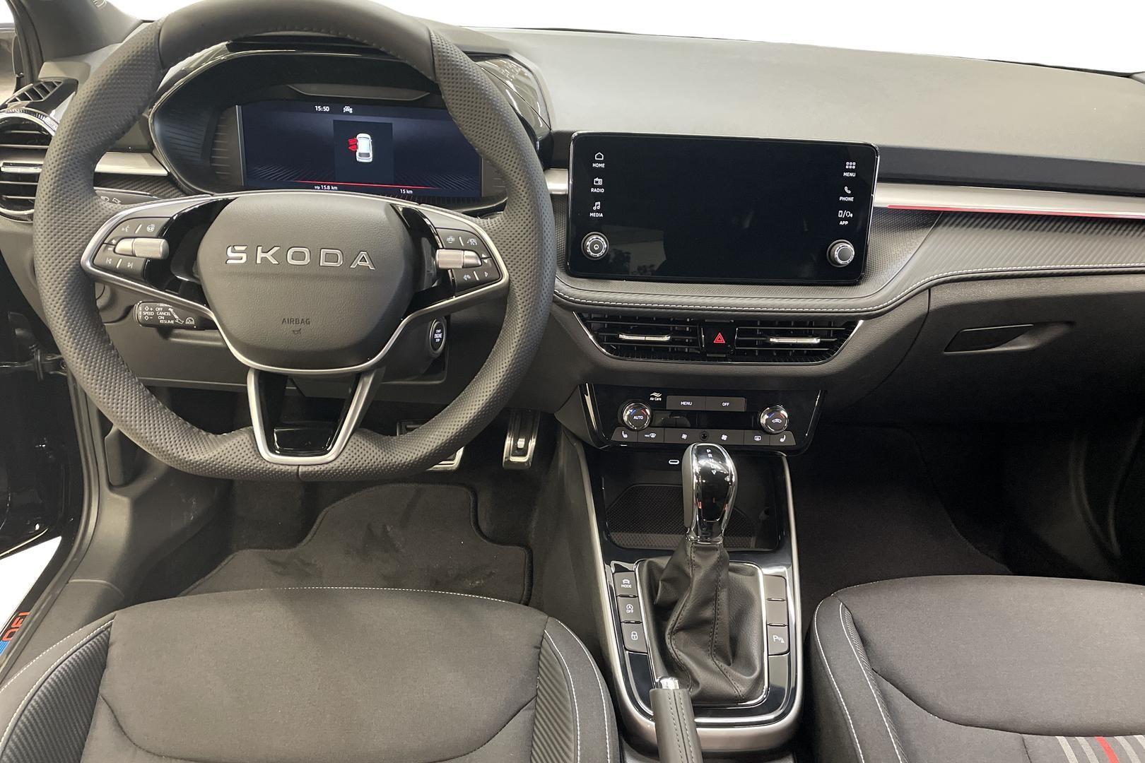 Skoda Fabia 2026