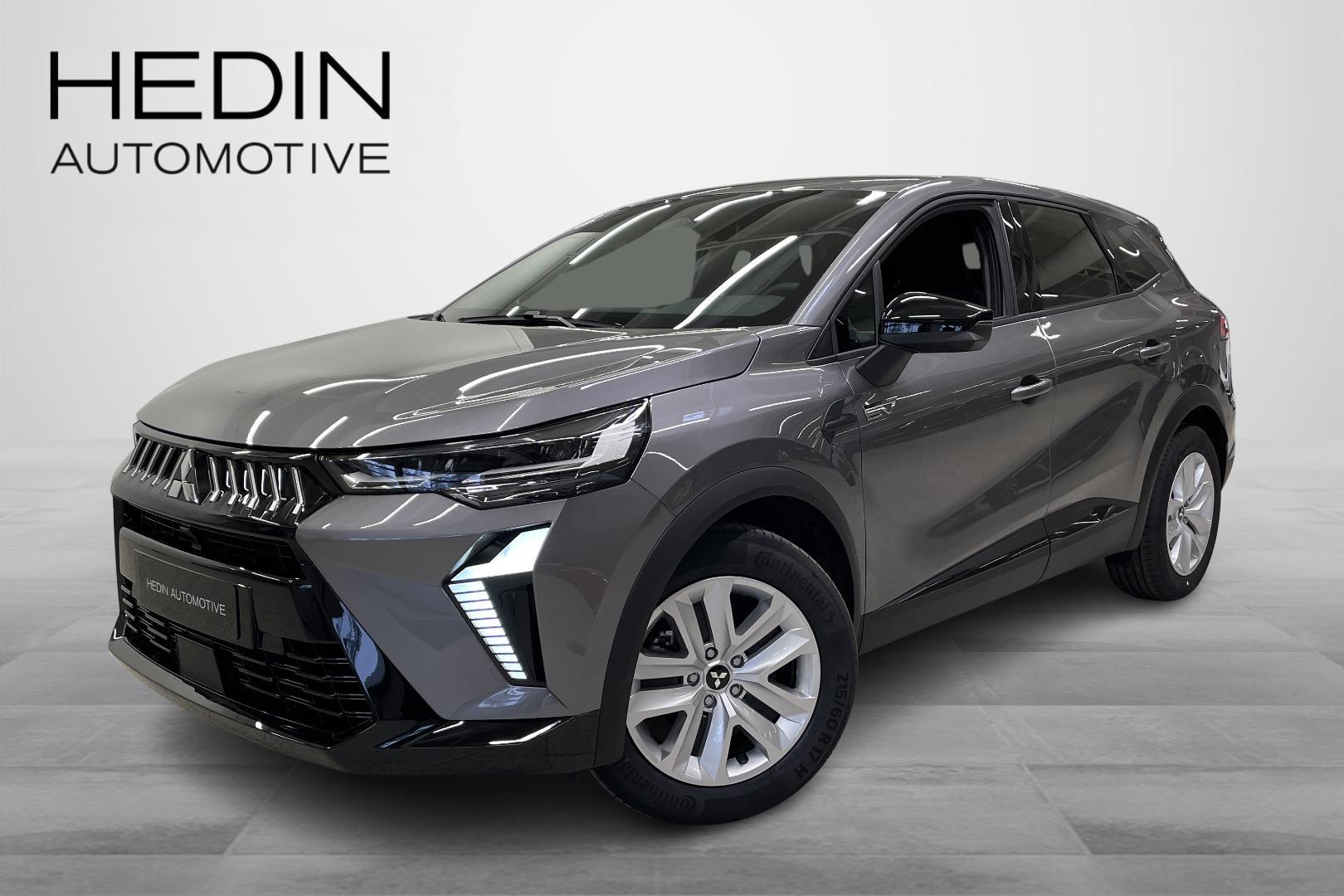 Mitsubishi Grandis 2026