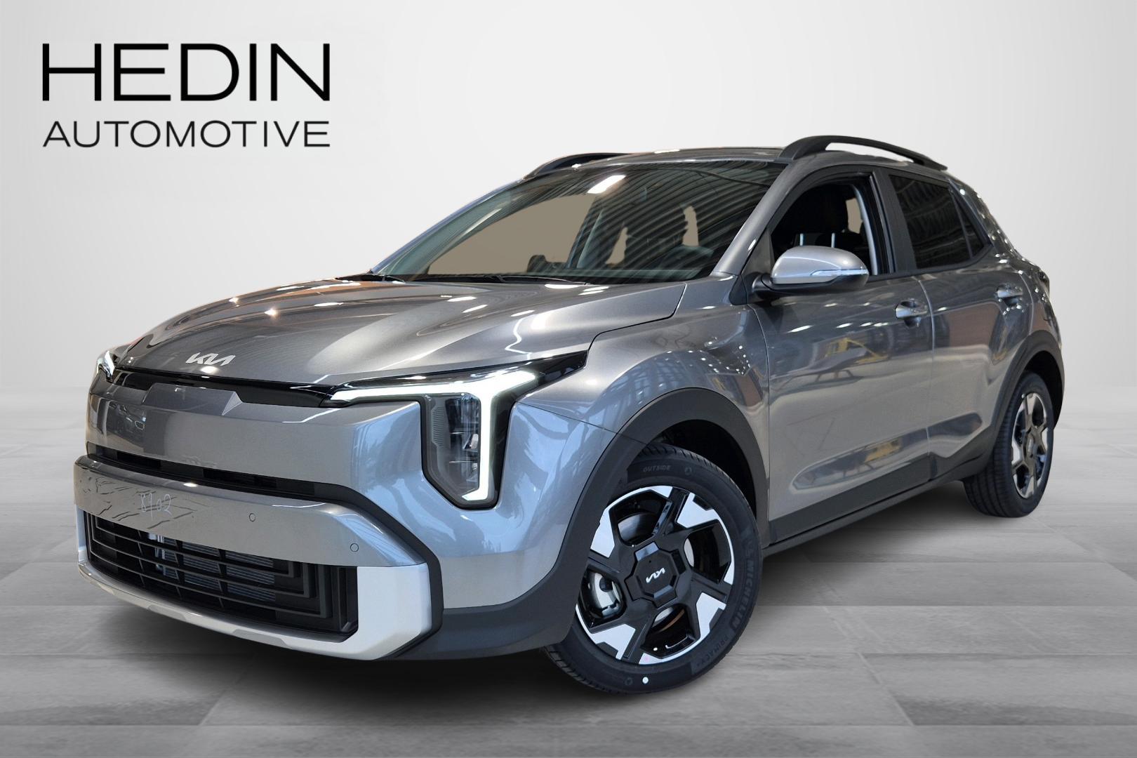 Kia Stonic 2026