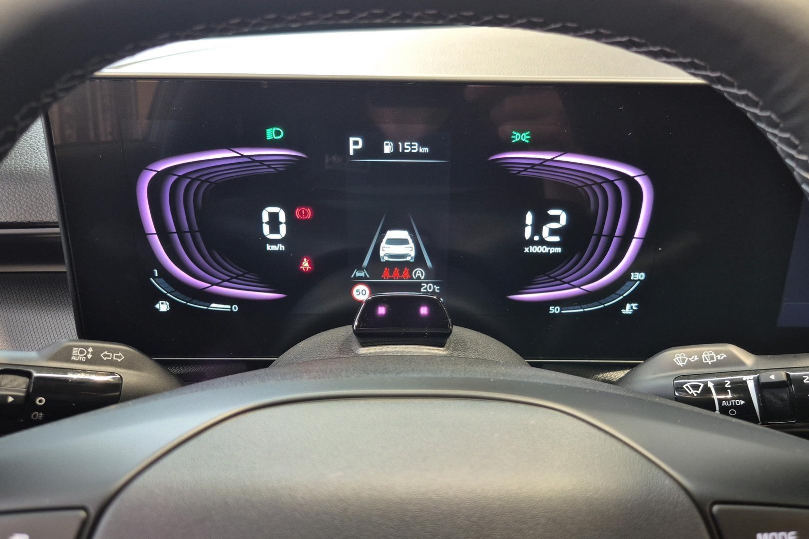 Kia Stonic 2026