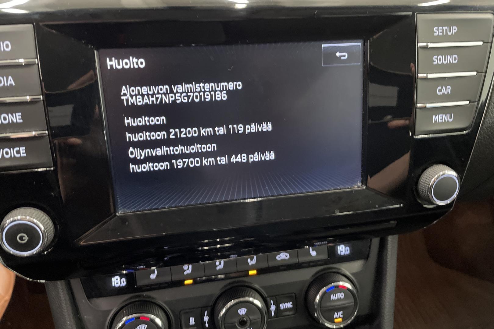 Skoda Superb 2016