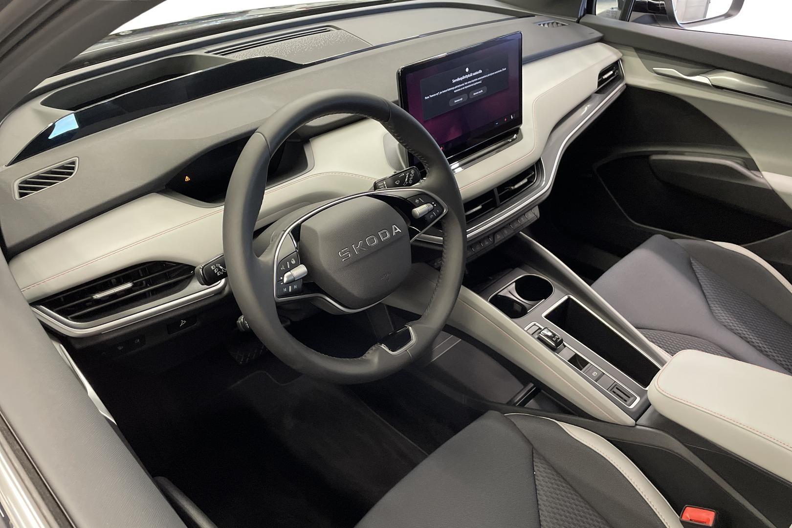 Skoda Enyaq 2026