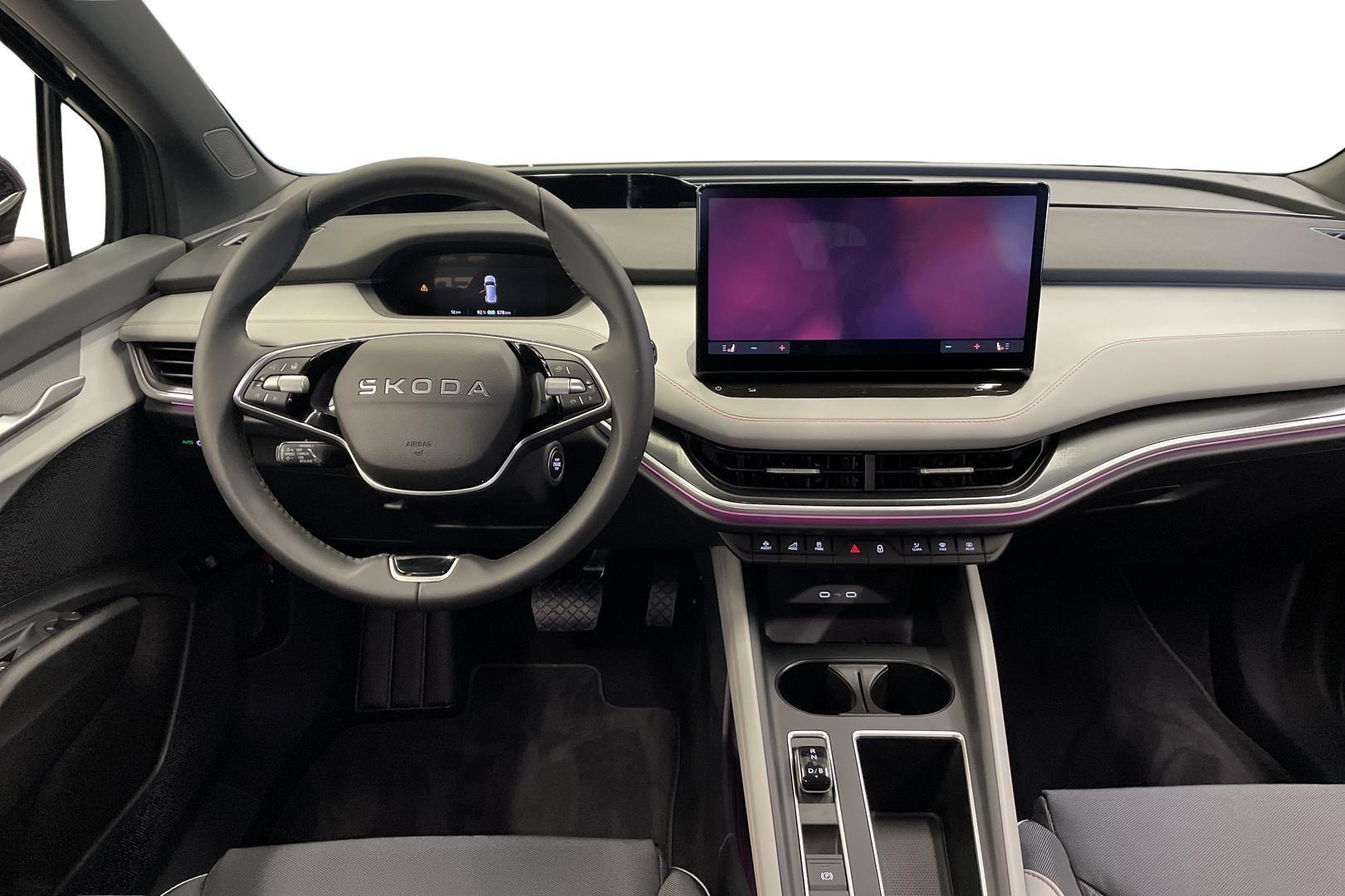 Skoda Enyaq 2026