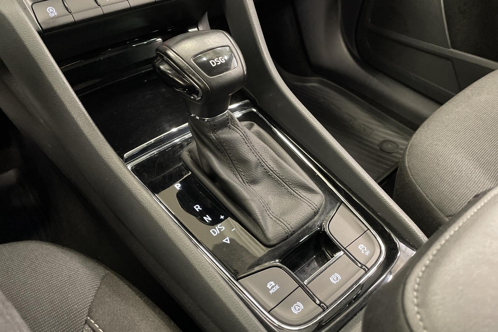 Skoda Kodiaq 2020
