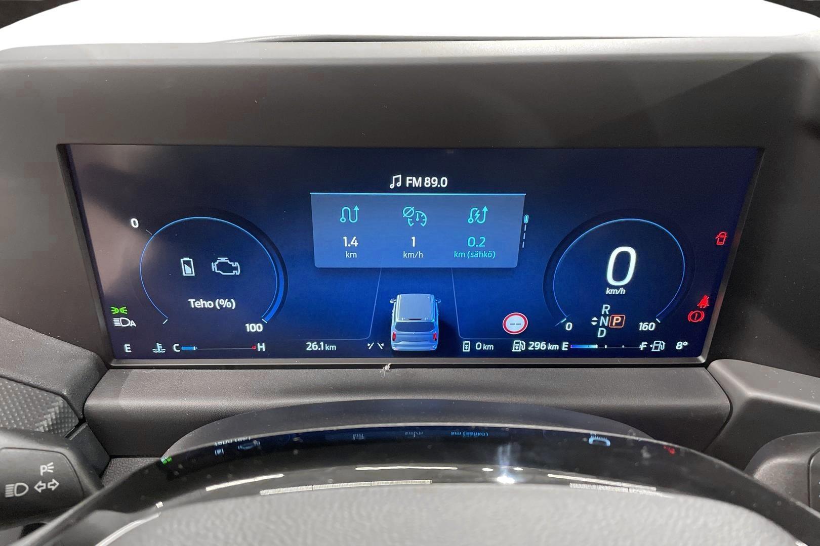 Ford Transit Custom 2025