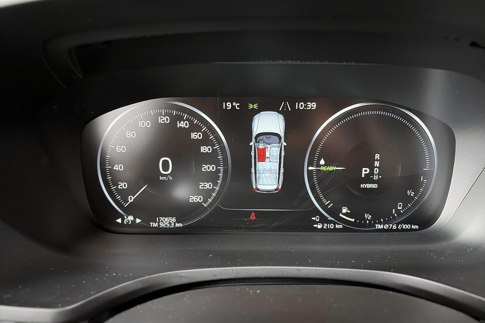Volvo V60 2020