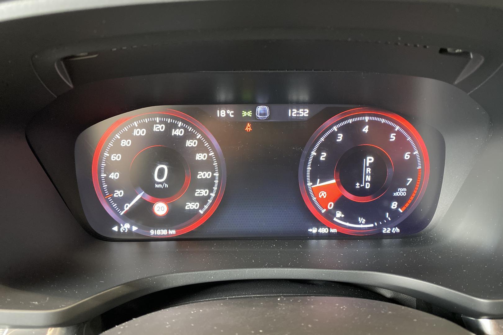 Volvo S60 2020