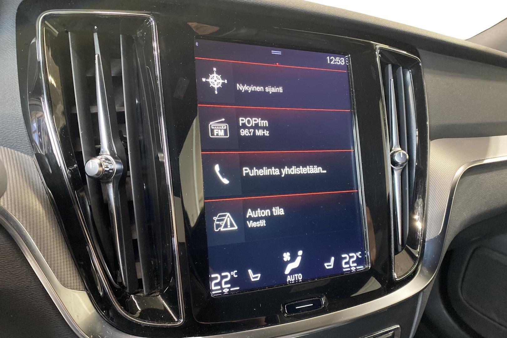 Volvo S60 2020