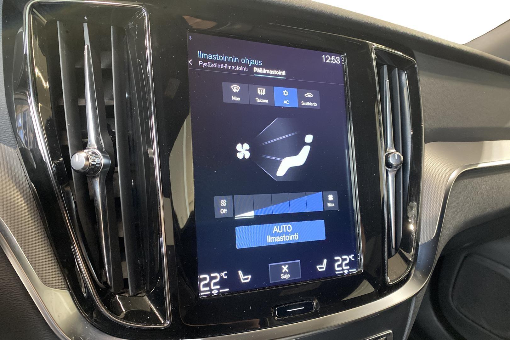Volvo S60 2020