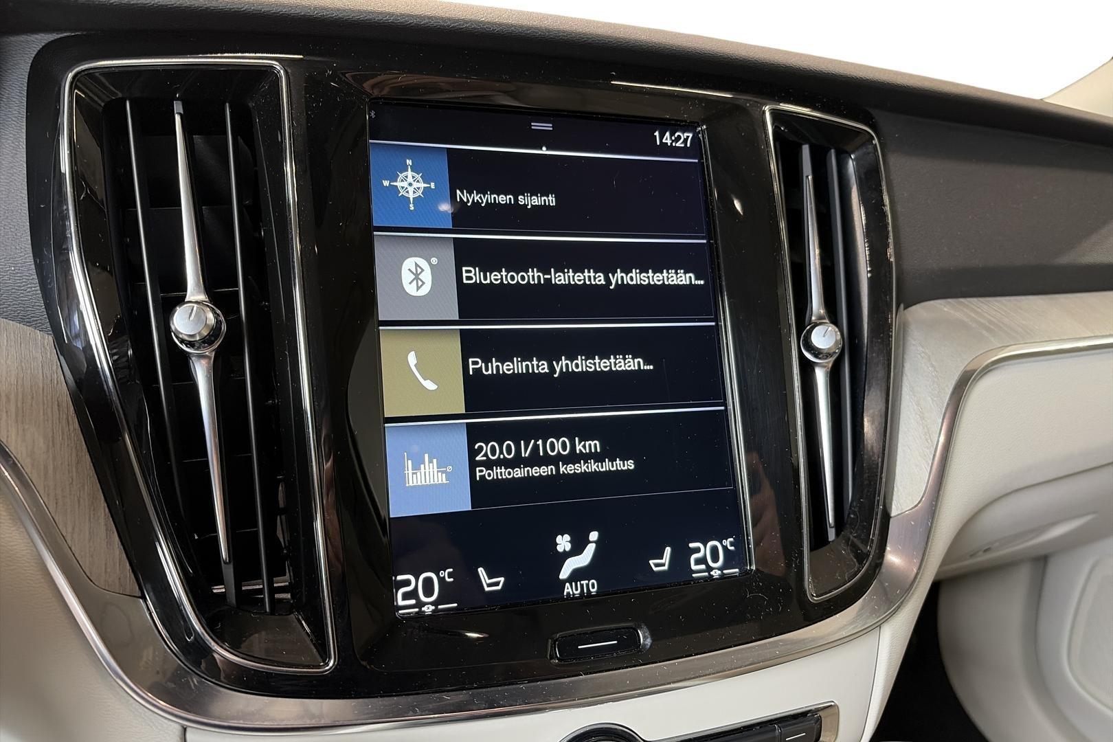 Volvo V60 17