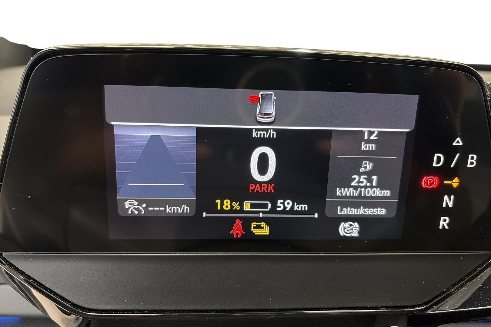 Volkswagen ID.3 2021